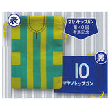 Super Thoroughbred Match Clothes Kinchaku Pouch ver.4 [3.Mayano Top Gun The 40th Arima Memorial]