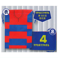 Super Thoroughbred Match Clothes Kinchaku Pouch ver.4 [4.Matikanefukukitaru 58th Kikka Award]