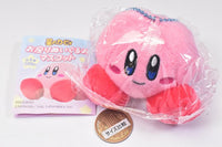 Hoshi no Kirby Sitting Plush Mascot [2.Kirby (Smile)]