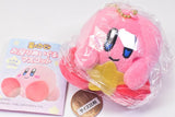 Hoshi no Kirby Sitting Plush Mascot [4.Kirby (Star)]