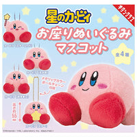 Hoshi no Kirby Sitting Plush Mascot [All 4 type set(Full Complete)]