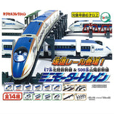 Mini Motor Train Part.3 E7 Series Hokuriku Shinkansen & 500 Series Sanyo Shinkansen [15.All 14 type set(Full Complete)]