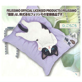 Nekobu Kitten sleeps hesoten mini cushion ball chain [4.Gorogoro]