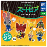 Zootopia Purapura Mascot [All 6 type set(Full Complete)]