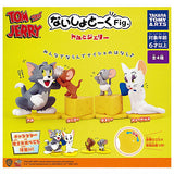 Naisho Talk Fig. TOM and JERRY [All 4 type set (Full Complete)]