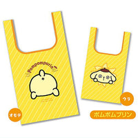 Capbag Sanrio characters buttocks style [1.Pompompurin]