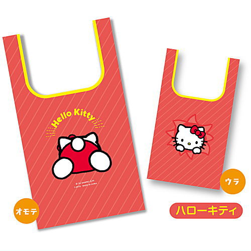 Capbag Sanrio characters buttocks style [2.Hello Kitty]