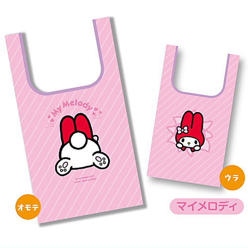 Capbag Sanrio characters buttocks style [3.My Melody]