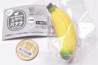 Really peelable! Punyu Punyu! ordinary banana mascot [1.Kanjuku banana]