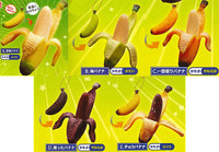 Really peelable! Punyu Punyu! ordinary banana mascot [All 5 type set (Full Complete)]