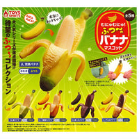 Really peelable! Punyu Punyu! ordinary banana mascot [All 5 type set (Full Complete)]