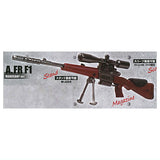 Die-cast 1/12 size Sniper Rifle mascot SECOND [1.FR F1 MAHOGANY ver.]