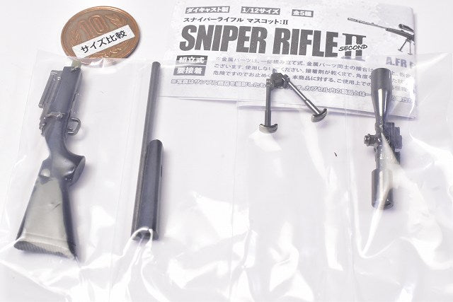 Die-cast 1/12 size Sniper Rifle mascot SECOND [2.M700 NIGHT BLACK ver ...