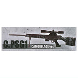 Die-cast 1/12 size Sniper Rifle mascot SECOND [3.PSG1 CAMO FLAGE ver.]