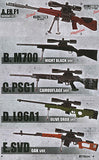 Die-cast 1/12 size Sniper Rifle mascot SECOND [All 5 type set (Full Complete)]