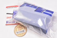 Shinkansen shoe pouch [1.N700A]