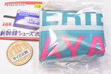 Shinkansen shoe pouch [3.E5 series]