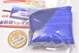 Shinkansen shoe pouch [4.500 series]