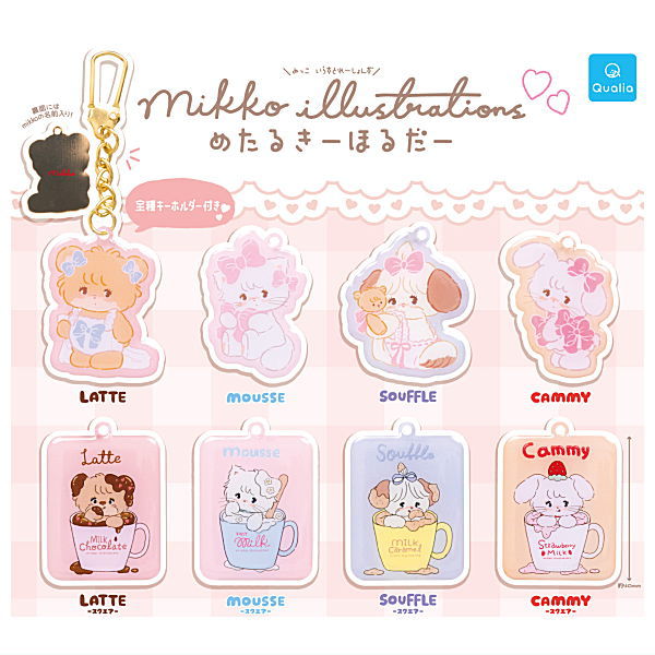 mikko illustrations Metal Key Holder [All 8 type set(Full Complete