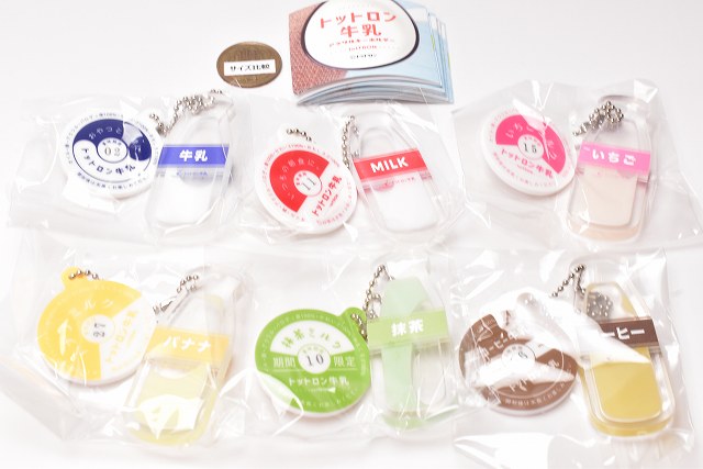 totToron milk acrylic key chain [All 6 type set (Full Complete ...