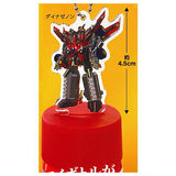 SSSS.DYNAZENON Cap Stand Collection [1.Dynazenon]