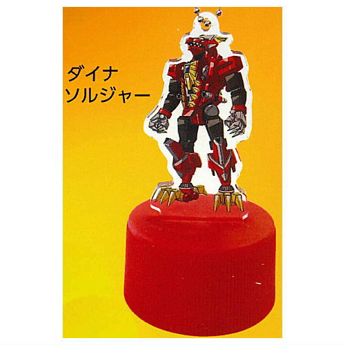 SSSS.DYNAZENON Cap Stand Collection [2.Dynasoldier]