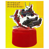 SSSS.DYNAZENON Cap Stand Collection [4.Dynawing & Dynadiver & Dynastriker]