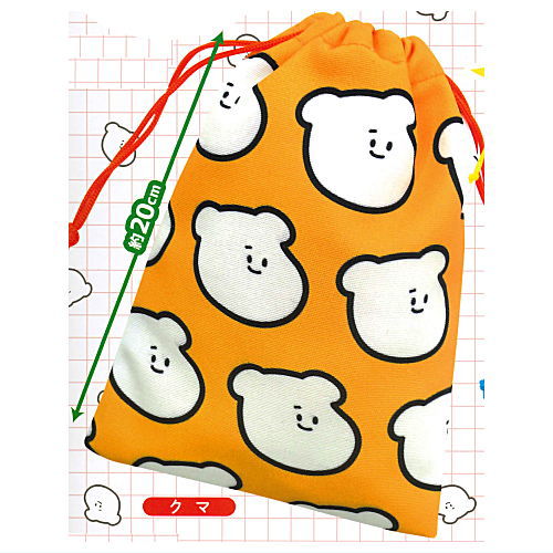 shibatamaa kinchaku pouch [1.Bear]