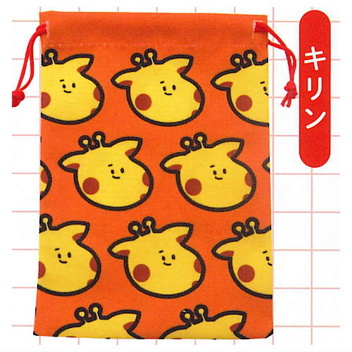 shibatamaa kinchaku pouch [5.Giraffe]