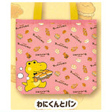 Coppepan wani Tote Bag with Zipper [3.Wanikun and bread]