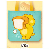 Coppepan wani Tote Bag with Zipper [4.Pamu]