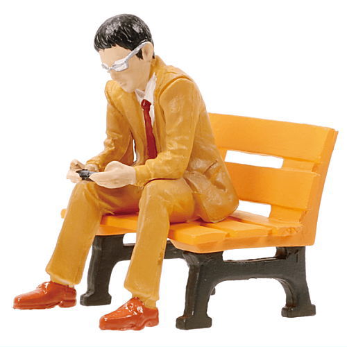 Chiisana ojisan [2.Channel tourokutto]