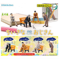 Chiisana ojisan [All 4 type set(Full Complete)]