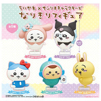 Chiikawa x Sanrio Characters Narikiri Figure [All 5 type set (Full Complete)]