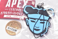 APEX LEGENDS Icon Rubber Strap vol.1 [4.Lifeline icon]