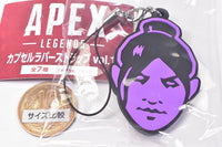 APEX LEGENDS Icon Rubber Strap vol.1 [5.Wraith icon]