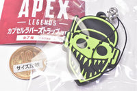 APEX LEGENDS Icon Rubber Strap vol.1 [7.Octane icon]