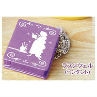 Disney Princess Accessory Collection [8.Rapunzel (pendant)]