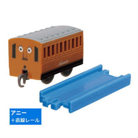 Capsule Plarail Thomas Great! The Fast and Great Express Edition [2.Annie + Straight rail]