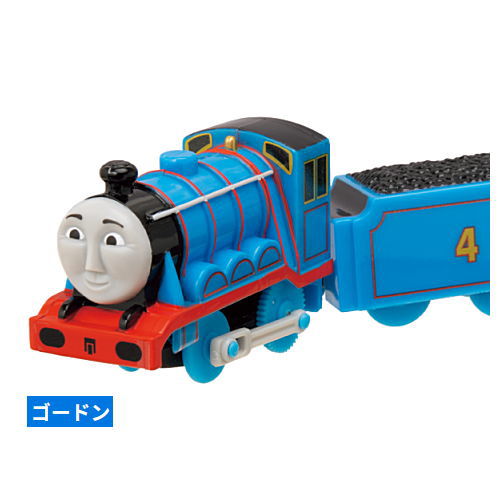 Capsule Plarail Thomas Great! The Fast and Great Express Edition