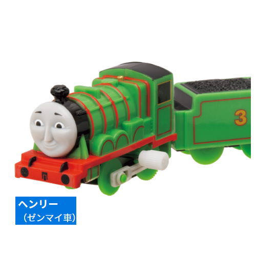 Capsule Plarail Thomas Great! The Fast and Great Express Edition [6.Henry (Mainspring vehicle)]