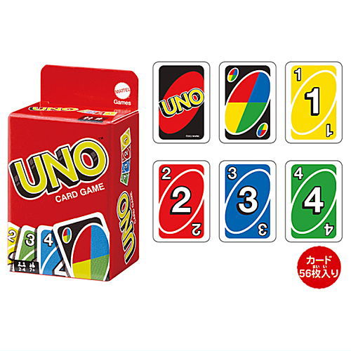 【挑戦者求む】ミニサイズのUNO Amazon.co.jp: World's Smallest Uno : Toys & Games