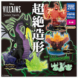 Disney Villains Fantaisie Vignette [All 6 type set(Full Complete)]