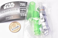 Star Wars Lightsaber Best Collection [5.Luke Skywalker]