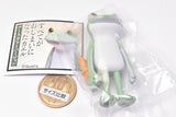 Subetegaoshimaininatta Frog earth color version [1.Green frog and ice cream]