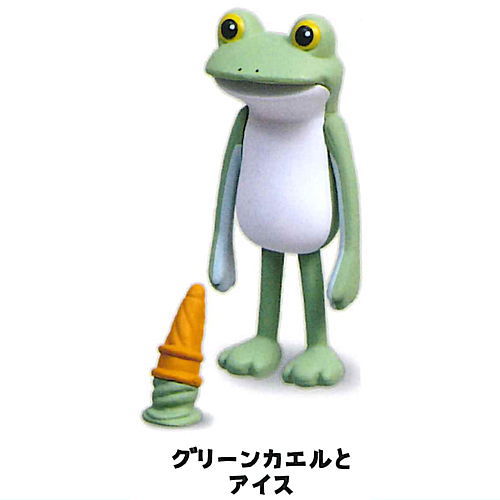 Subetegaoshimaininatta Frog earth color version [1.Green frog and ice cream]