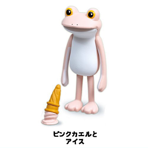 Subetegaoshimaininatta Frog earth color version [2.Pink frog and ice cream]