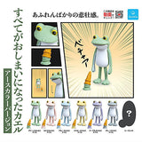 Subetegaoshimaininatta Frog earth color version [All 7 type set including Secret (Full Complete)]