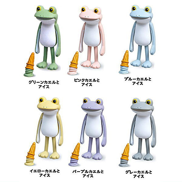 Subetegaoshimaininatta Frog earth color version [Normal 6 type set (Secret is NOT including)]