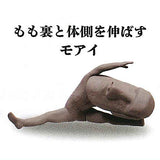 Moai mascot figure to stretch Part.2 [6.Stretch the back of the thigh and the side of the body]